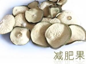 減肥果能減肥嗎？減肥果的營(yíng)養(yǎng)價(jià)值、功效與作用