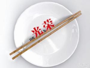 剩菜能吃嗎？節(jié)日剩飯菜怎么吃才健康安全