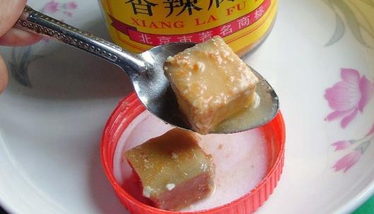 腐乳比大豆具有5大優(yōu)勢