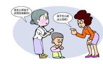 ?四類(lèi)婆婆最?lèi)?ài)刁難兒媳