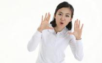 女人經(jīng)期13禁忌