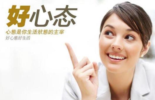 更年期女性月經(jīng)推遲的原因 與這些都有關(guān)系