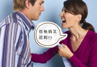 約會時，女生最討厭男生做的九件事！