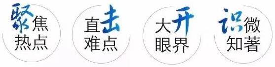 麗格學(xué)院第三屆眼整形進(jìn)階研習(xí)班即將啟幕