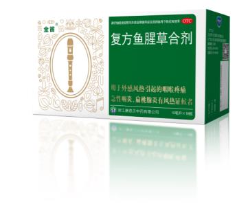 吃榴蓮上火喉喉嚨痛？還好有金笛