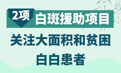 共同抗疫，守護健康！華熙生物潤熙禾在行動