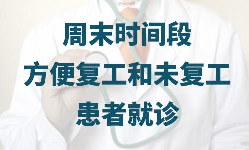 共同抗疫，守護健康！華熙生物潤熙禾在行動