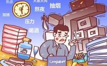 肚臍下面疼是怎么回事，肚臍下面疼是怎么回事男性